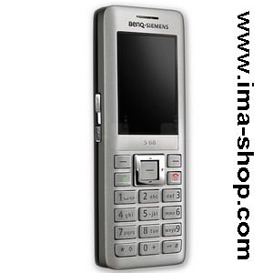 BenQ Siemens S68 Classic Business Phone, Brand New & Boxed