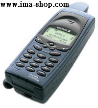 Ericsson R290 Dual GSM Satellite Phone. Brand New & Original - PHONE ONLY (no battery & no charger)