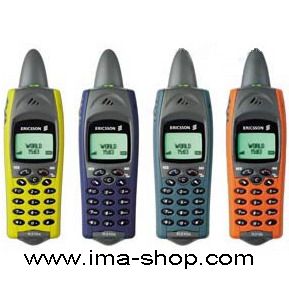 Ericsson R310 R310s Sporty Mobile Phone (4 colors options) - Refurbished