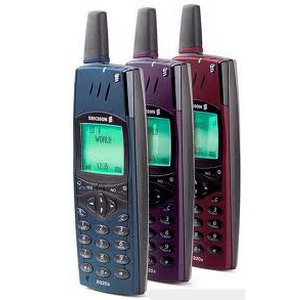 Rock Red Color, Ericsson R320 / R320s, Collector Item