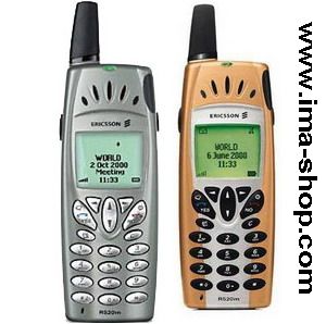 Ericsson R520 R520m Classic Mobile Phone, brand new & genuine (2 color options)
