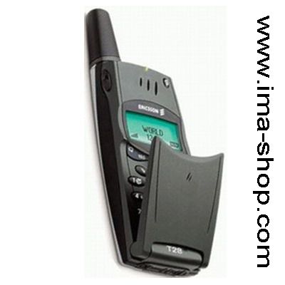 Ericsson T28 World in Urban Grey Color - Genuine, Original & Brand New