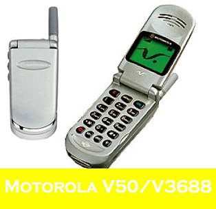 Motorola V50 / V3688