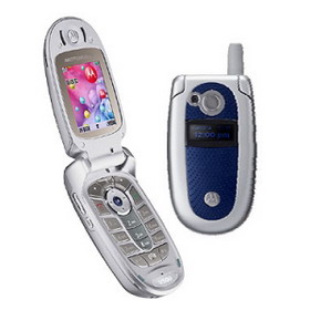 Motorola V500, Quadband Camera Phone - Refurbished