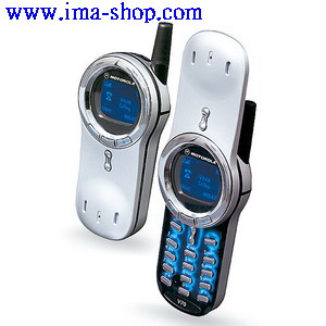 Motorola V70 classic mobile phone, genuine original & brand new