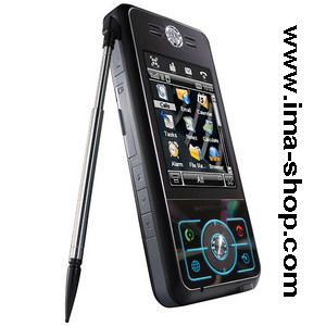 Motorola ROKR E6 / E6e Touch Screen Linux Smartphone - Brand New
