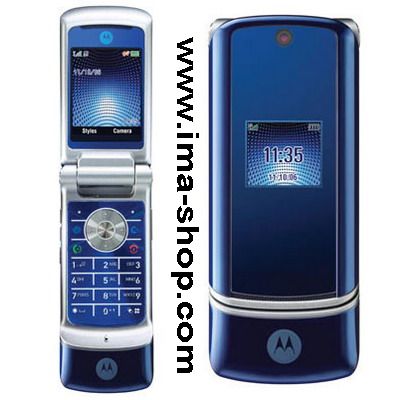 Motorola K1 / KRZR K1 Quadband Classic Mobile Phone - Brand new, original & boxed
