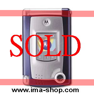 Unreleased Motorola MPX / MPX300 Smartphone Prototype, Collector Item