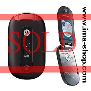 Motorola U6 / PEBL V6, Quadband Classic Mobile Phone - Brand New & Boxed : Black