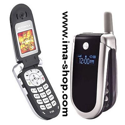 Motorola V180 Triband Classic Business Phone - Brand new, original & boxed
