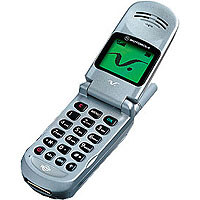Motorola V50 / V3688 Classic V Series Phone - Genuine, Original & Brand New Boxed