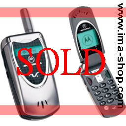 Motorola V60 triband metallic phone - Brand New & Original