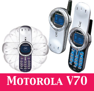 Motorola V70
