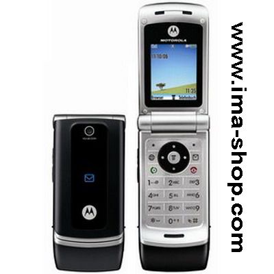 Motorola W375 Triband Classic Business Phone - Brand new, original & boxed