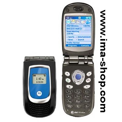 Motorola MPx200 / V700 Windows Mobile smartphone - Brand new & boxed