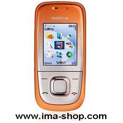 Nokia 2680 Slide Dualband Slider Phone - Brand new, Original & Boxed