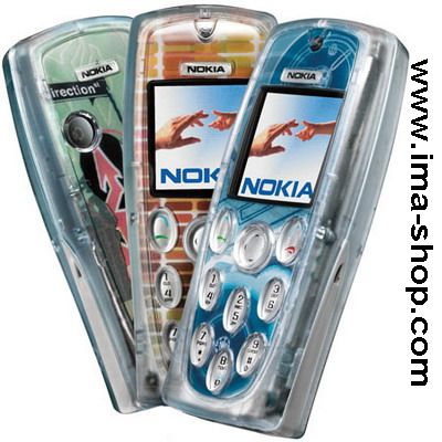 Nokia 3200 triband exchangeable fascia. Nokia Expression (youth) series - Brand new, Original & Boxed
