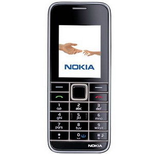 Nokia 3500 Classic Triband business phone - Refurbished