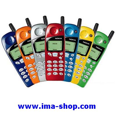 Nokia 5110 Fascia Housing Xpress-on Cover. Genuine & Original (4 color options)