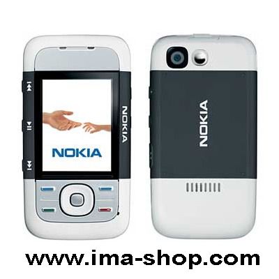 Nokia 5300 XpressMusic Classic Music Phone - Brand new, Original & Boxed
