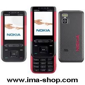 Nokia 5610 XpressMusic Slider Mobile Phone. Brand new & original
