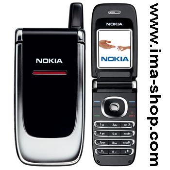 Nokia 6060 Dualband Classic Business Phone - Genuine, brand new & Boxed