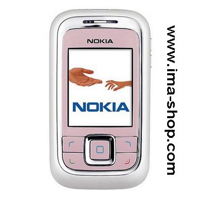 Nokia 6111 Triband Slider Phone, Bluetooth, FM Radio - Brand new, Original & Boxed : Pink