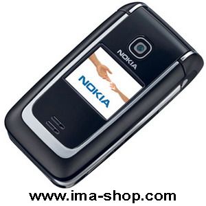 Nokia 6125 Quadband Business Phone , brand new & original