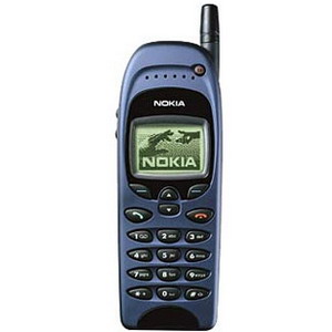 Nokia 6150 Brand new, genuine & original - Blue (PHONE ONLY, without battery & without charger)