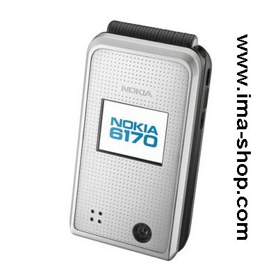 Nokia 6170 Triband Camera Business Phone - Brand new, Original & Boxed