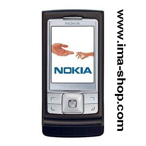 Nokia 6270 Quadband Business Phone , brand new & original