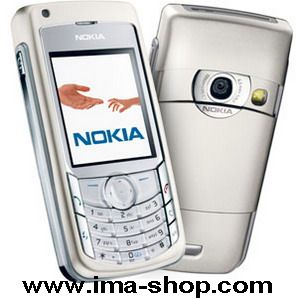 Nokia 6681 Series 60 Triband (USA Version) Smartphone - Brand new, Original & Genuine