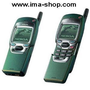 Nokia 7110 First WAP phone, Genuine, Original, Brand New & Boxed