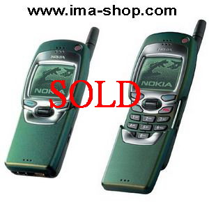 IMA Shop - Classic Mobile Phone Online Shop