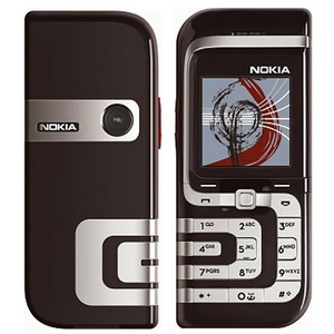 Nokia 7260 Fashion Phone L'Amour Collection, brand new, genuine & original - Black