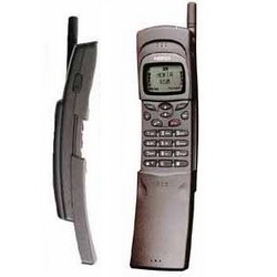 Grey Nokia 8110 / 8110i Matrix Phone, Genuine Original & New