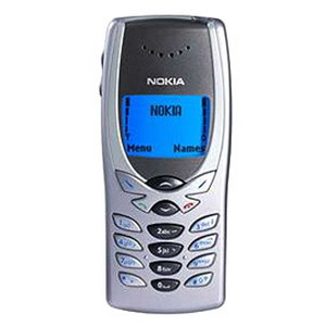 Nokia 8250, fashion phone, exchangeable fascia - Refurbished