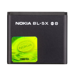 Nokia BL-5X Battery for Nokia 8800 8801. Brand New, Genuine & Original - Retail Pack