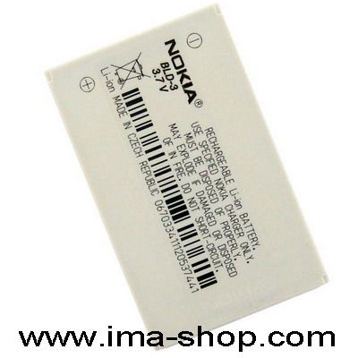 Nokia BLD-3 battery for 8910 8910i 7250 7210 2100 3300 & etc - Genuine & Original