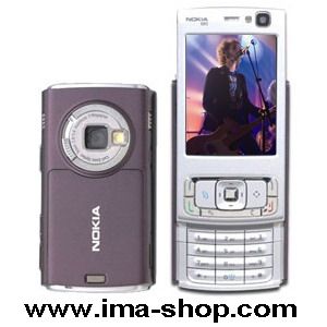 Nokia N95 Carl Zeiss optics Camera Multimedia Smartphone. Brand new & original
