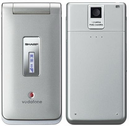 Silver Sharp 770SH - Boxed