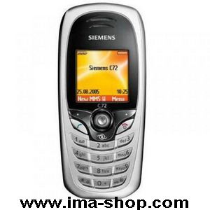 Siemens C72 Triband Classic Camera Phone - Brand New & Boxed