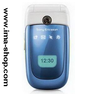 Sony Ericsson Z310 Z310i Classic Flip Phone - Brand New & Boxed
