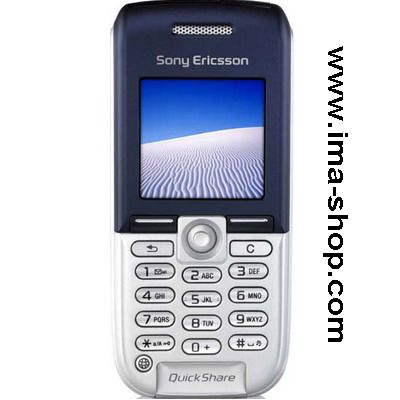 Sony Ericsson K300 / K300i Classic Triband Phone - Brand New, Original & Boxed