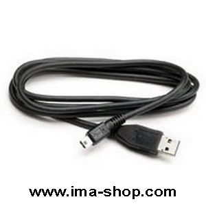 USB Charging Cable for Motorola V50 V51 V100 V3688 CD920 CD930 P7689 Startac & more