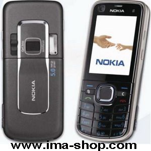Nokia 6220 Classic 6220C 5.0MP Carl Zeiss optics Camera Smartphone - Brand New & Original