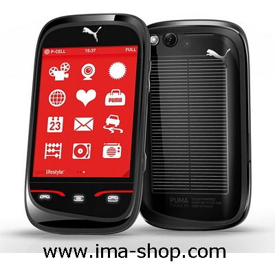 Puma Phone (Sagem Puma M1 Phone). I'm not like all those other phones! Brand new & Boxed